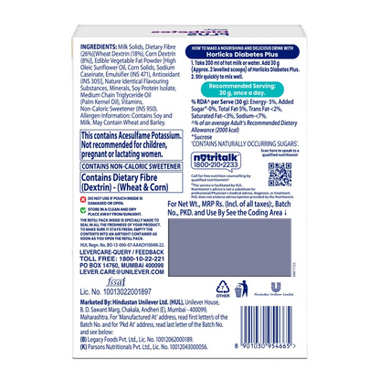 Horlicks Diabetes Plus Vanilla