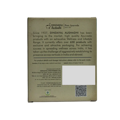 Dindayal Allergygon Tablets (2x30)