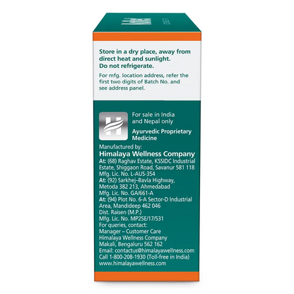 Himalaya Koflet Lozenges, 10 Count