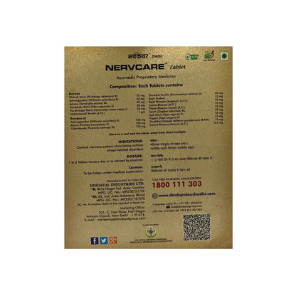 Dindayal Nervcare Tablets (2x30)