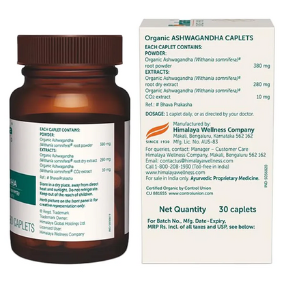 Himalaya Organic Ashwagandha, 60 Caplets |Helps Release Stress | Rejuvenates Mind And Body | General Wellness