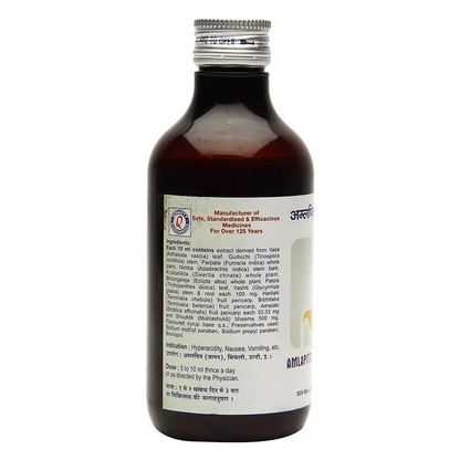 Dhootapapeshwar Amlapitta Mishran Suspension, 450 ml