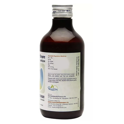 Dhootapapeshwar Amlapitta Mishran Suspension, 450 ml