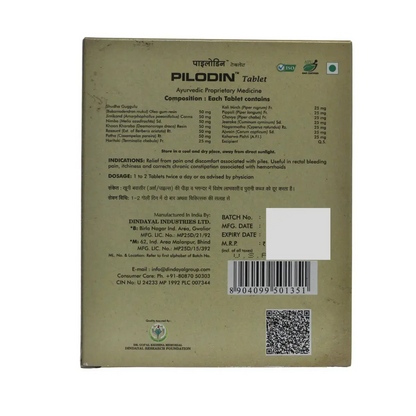 Dindayal Pilodin Tablets (2x30)