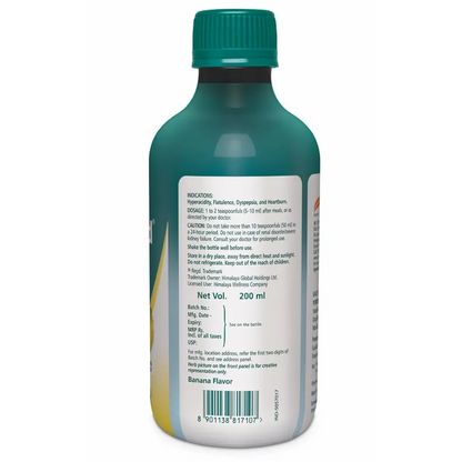 Himalaya Himcocid Sugar Free Antacid Banana Flavour Suspension, 200 ml