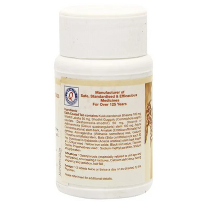 Dhootapapeshwar Asthiposhak, 60 Tablets