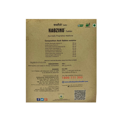 Dindayal Kabzino Tablets (Pack of 2)