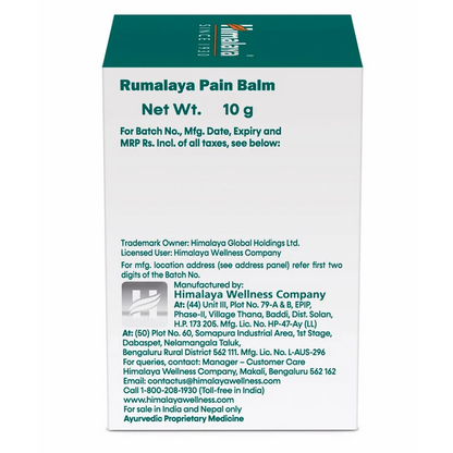 Himalaya Rumalaya Pain Balm, 10 gm