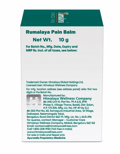Himalaya Rumalaya Pain Balm, 10 gm