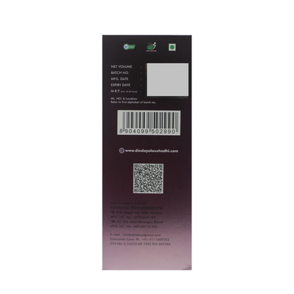 Dindayal Grapes Plus Vinegar