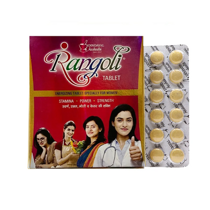 Dindayal Rangoli (Gold) Tablets - pack of 2