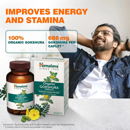 Himalaya Organic Gokshura Tribulus, 60 Caplets | Improves Energy & Vigor | Builds Muscle Strength