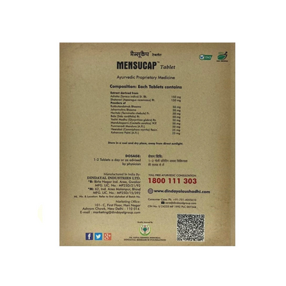 Dindayal Mensucap Tablets - pack of 2