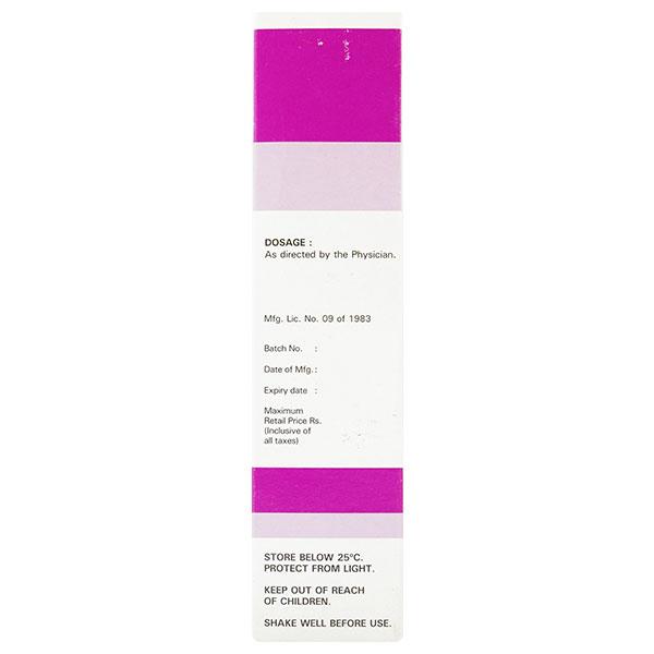 Grilinctus LS Syrup 100ml