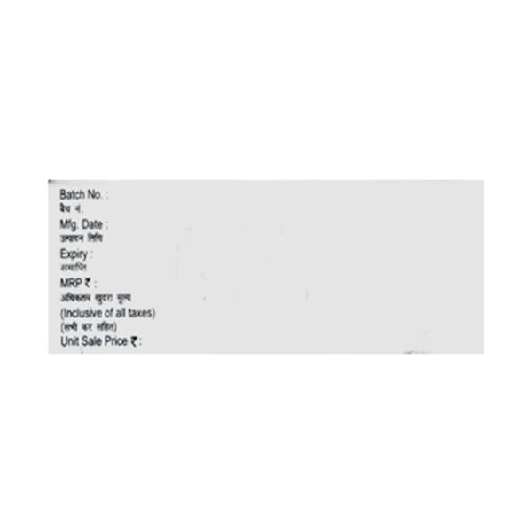 Ubinext Plus Sugar Free Sachet 5gm