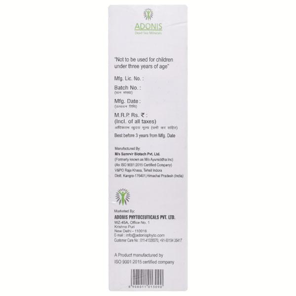 DS ACNE Face Wash 100gm - Global Surgicals