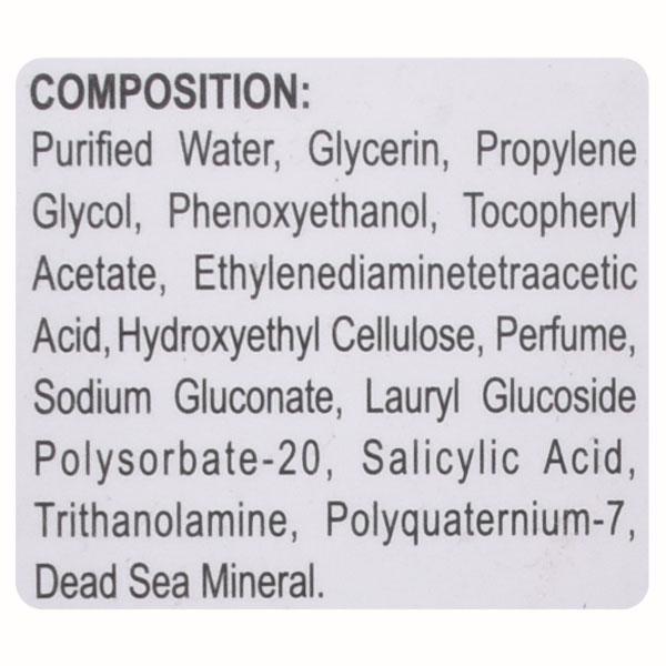 DS ACNE Face Wash 100gm - Global Surgicals