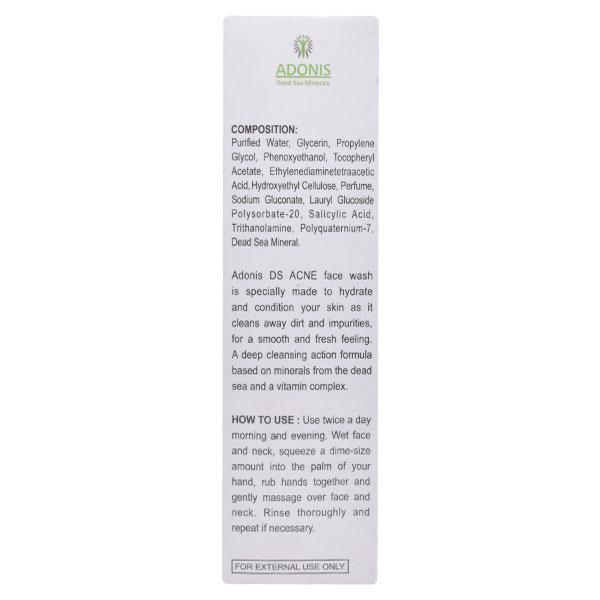 DS ACNE Face Wash 100gm - Global Surgicals