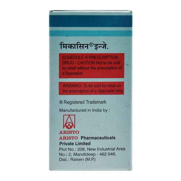 MIKACIN 1000 Injection 4ml