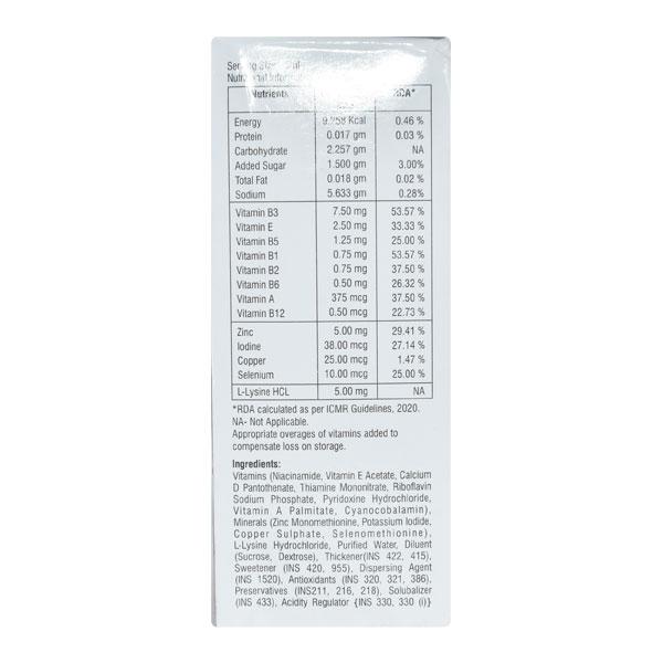 SUPRAZINC Syrup 150ml