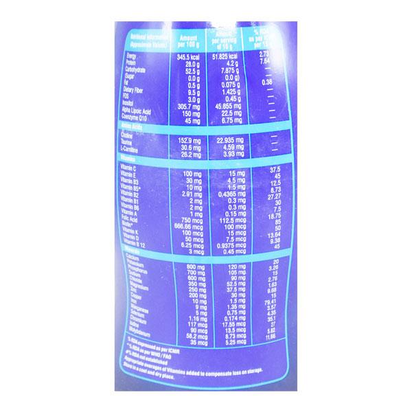 Macprot DM Vanilla Powder 200gm