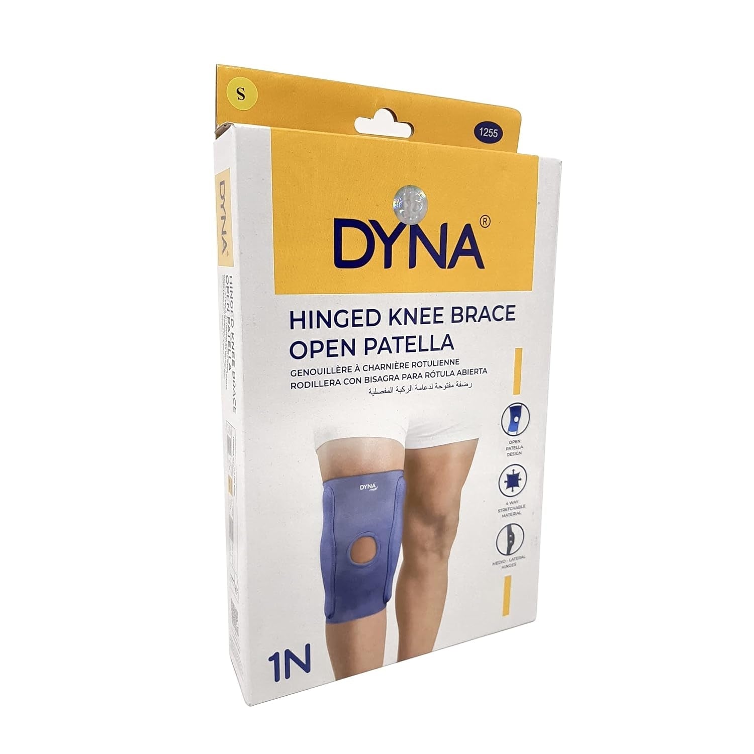 Dyna Hinged Knee Brace Open Patella - Global Surgicals