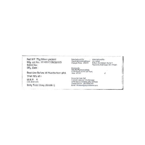 E DEW BABY Soap 75gm - Global Surgicals