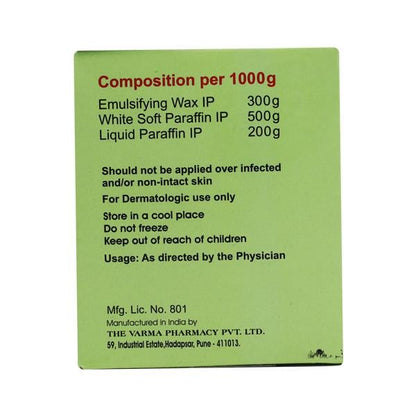 E Ointment 40gm - Global Surgicals
