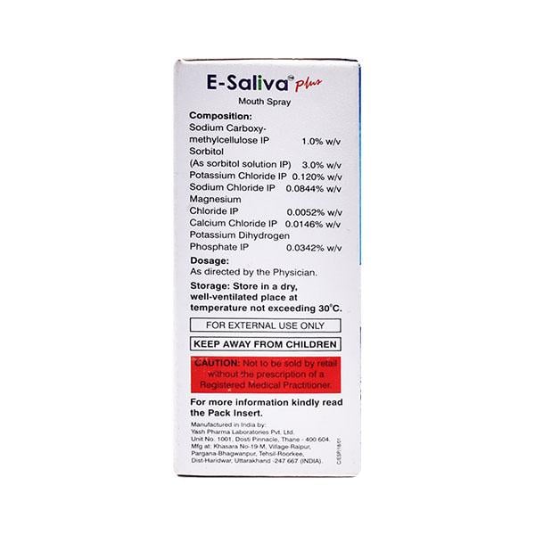 E SALIVA PLUS Mouth Spray 15ml - Global Surgicals