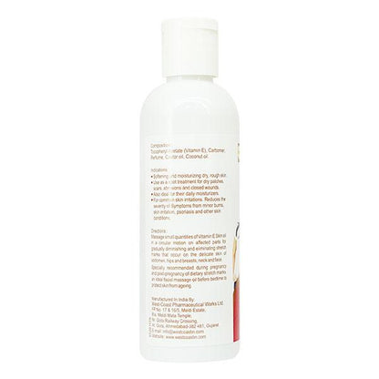 E VIT SKIN Oil 60ml - Global Surgicals