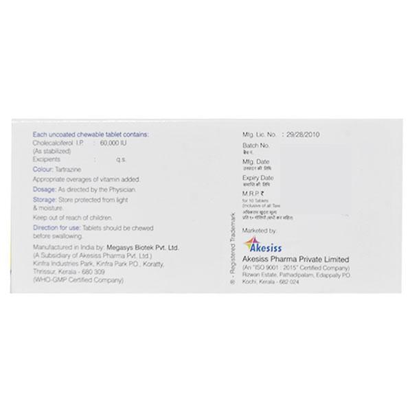 FOTOSIS 60K Chewable Tablet 10's