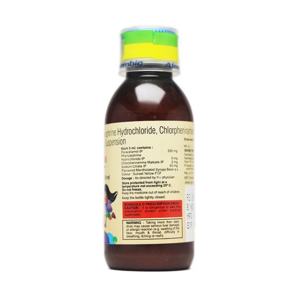 Wikoryl DS Syrup 60ml