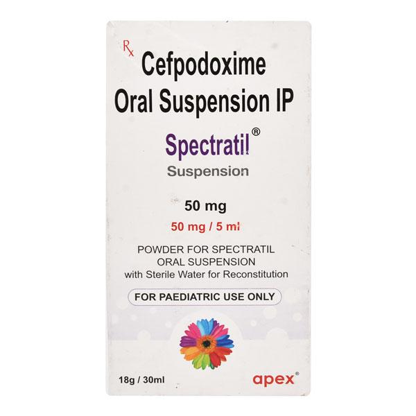 SPECTRATIL 50mg Oral Suspension 30ml