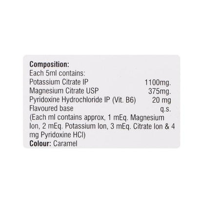LIZERTON B6 Oral Solution 200ml