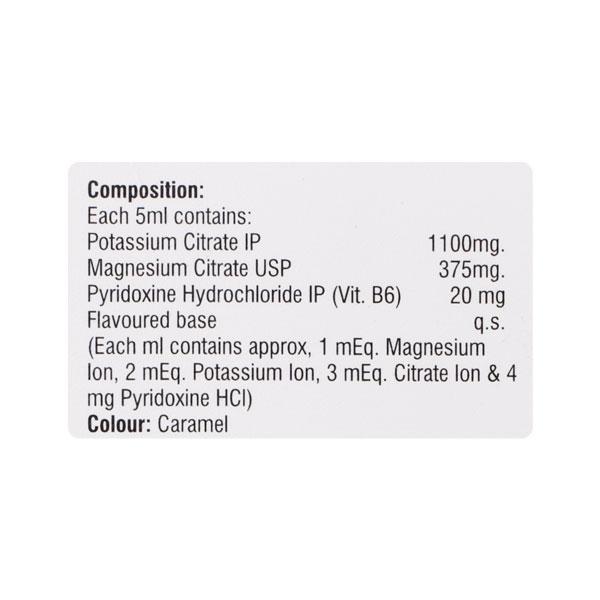 LIZERTON B6 Oral Solution 200ml