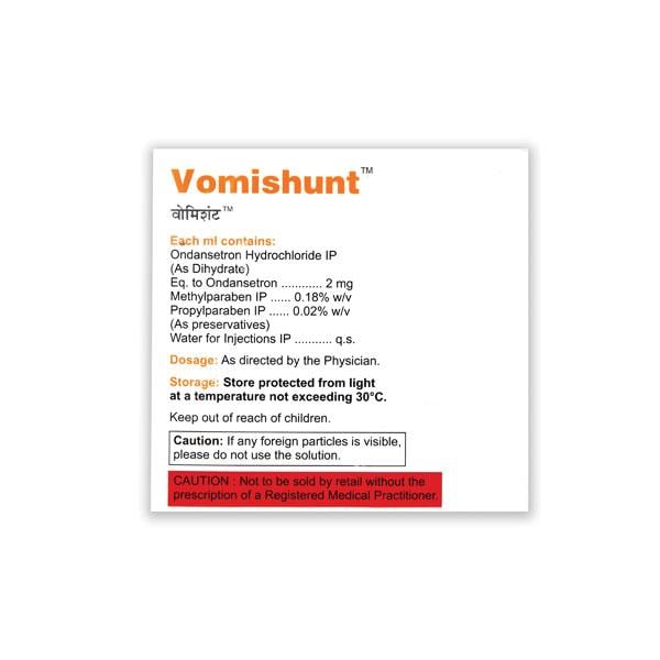 VOMISHUNT Injection 4ml