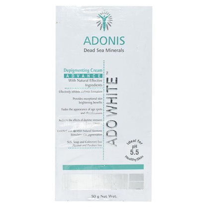 ADO WHITE ADVANCED DEPIGMENTING Cream 50gm