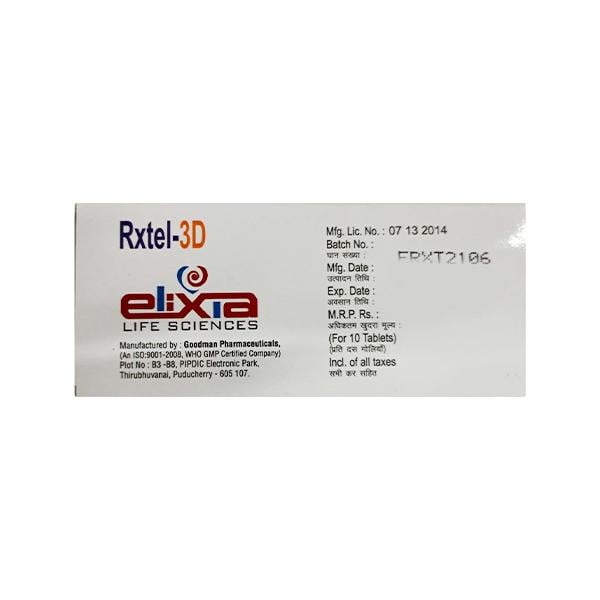 RXTEL 3D Tablet 10's