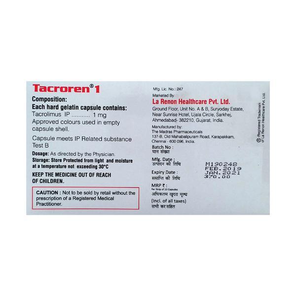 Tacroren 1mg Capsule 10'S