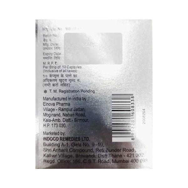 Macuchek Forte Capsule 10'S