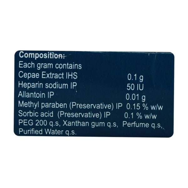 THROMBOSCAR Gel 15gm