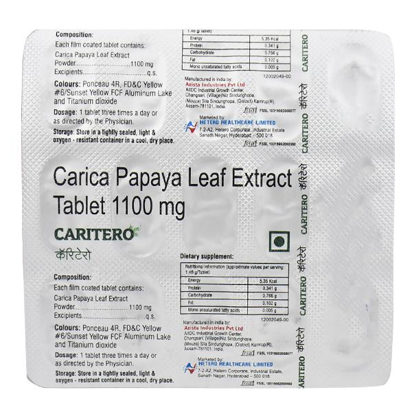 CARITERO Tablet 15's