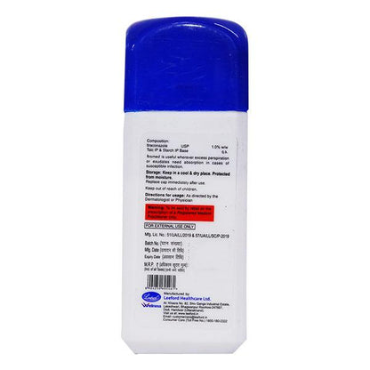 ITROMED Powder 75gm