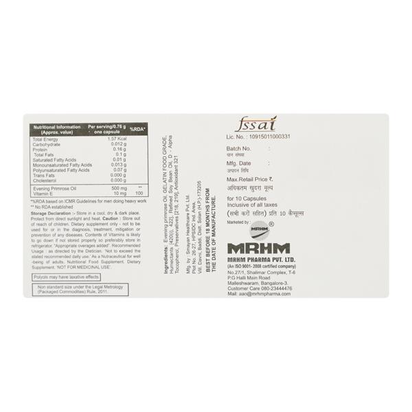 ECGLOW G ROSE Softgel Capsule 10's - Global Surgicals