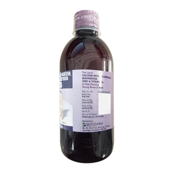 CALDAY P Delicious Orange with Peppermint Flavour Suspension 200ml