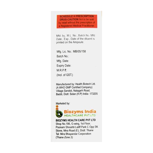 TIGEON 50 Combipack Injection 1's