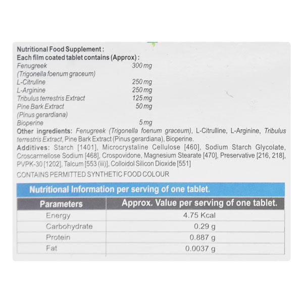 Edrive C Tablet 10'S - Global Surgicals