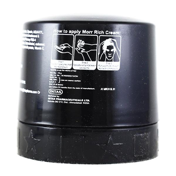 MORR RICH Cream 75gm