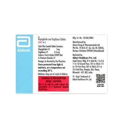 PPG R 1 Tablet 15's