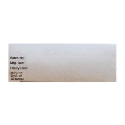 EEMA HMG HP 600 Injection 2ml - Global Surgicals